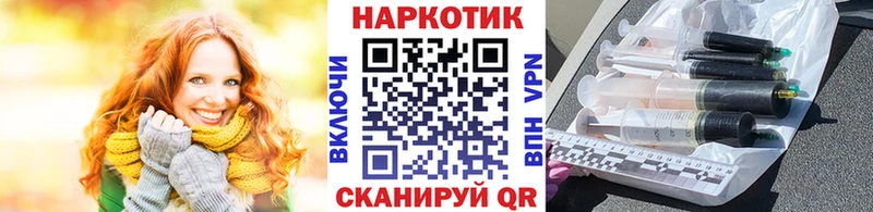 Как найти закладки Нефтеюганск ГАШИШ LSD-25 Меф Каннабис