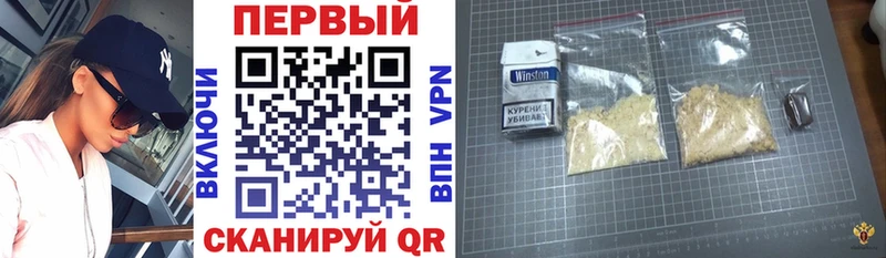 Amphetamine Premium сайты даркнета клад мега ссылка Нефтеюганск наркота