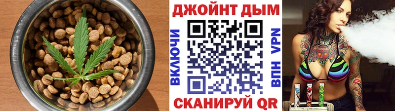 Canna-Cookies конопля  где купить наркоту  Нефтеюганск 