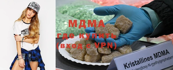 гидра Дмитриев