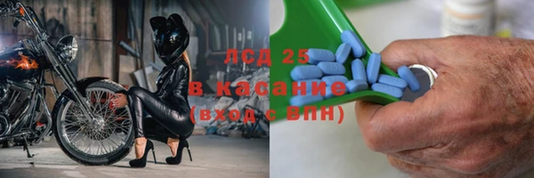 метамфетамин Дмитровск