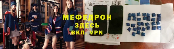 гидра Дмитриев