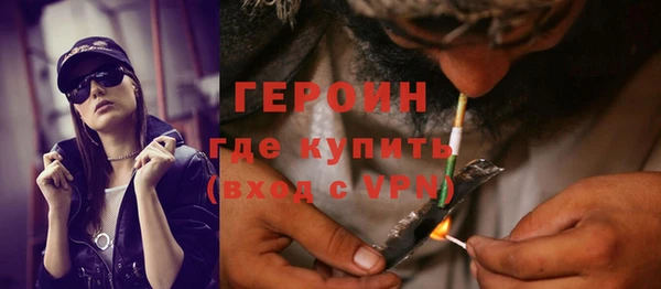 ALPHA-PVP Дмитров