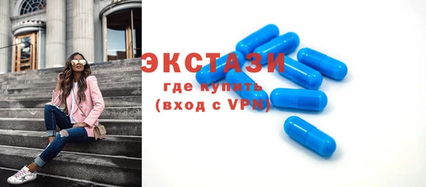 гидра Дмитриев