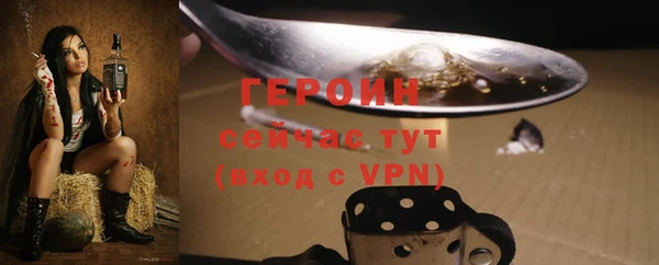 гидра Дмитриев