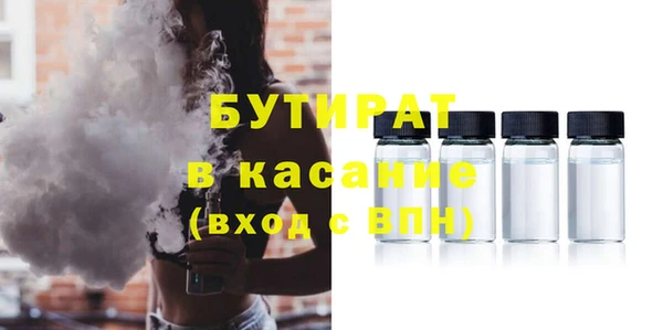 гидра Дмитриев