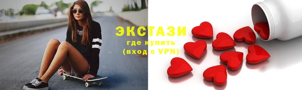 гидра Дмитриев