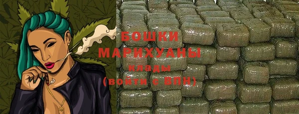 ALPHA-PVP Дмитров