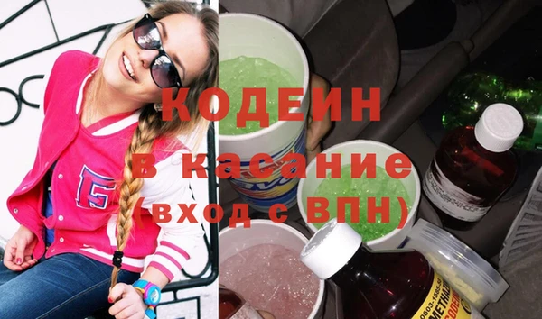 COCAINE Гусиноозёрск
