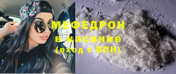 гидра Дмитриев