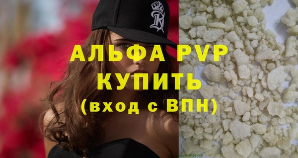 гидра Дмитриев