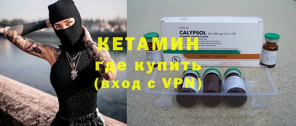 гидра Дмитриев