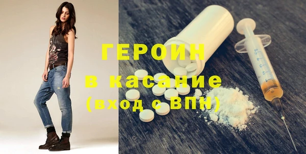 гидра Дмитриев