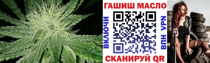 ТГК вейп  Нефтеюганск 